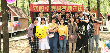 2019-5-11天津市南開區離曦電子商務有限公司周年慶——《春風十里不如離曦有你》